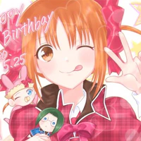 Yayaki Yuiki
