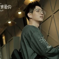 Thẩm Truể_Grunt