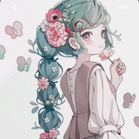 Đào Lệ Hoa/Kochou Tsuki/Yu