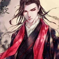 Tần Dư Thiên