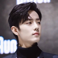 Tiêu Chiến