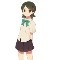 kino aki