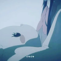 An (アン) Tác giả