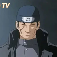 ibiki