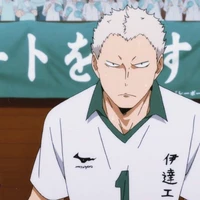 Takanobu Aone