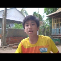 Vũ thanh