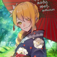 Sano Emma