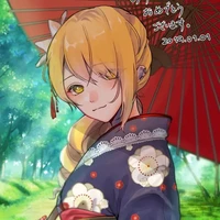 Sano Emma