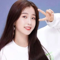 Ngu Thư Hân (Mẹ Của Nhất Bác)