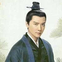 Cố Đình Diệp