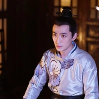 Tề Hành - Nguyên Nhược