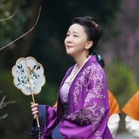 Tiểu Tần thị ( Phu nhân thứ 3 )