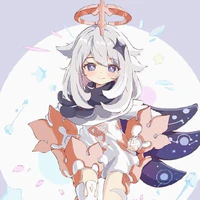 Paimon
