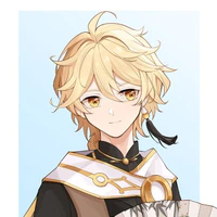 aether