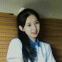 Trình Thần