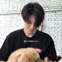 Nguyễn Hạo Kiên(bff na9)