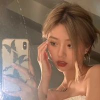 Đỗ Yến như ( con riêng của mẹ kế nu9)