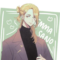 Sano Emma