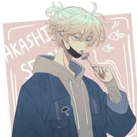 Akashi / Kawagari Senju