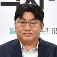 Bang Si_Hyuk