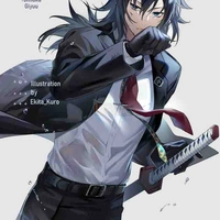 TOMIOKA GIYUU 