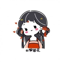 tác giả yew Trình Tiêu