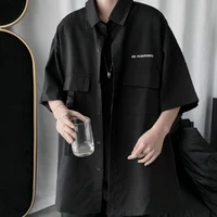 Trợ lý Lục