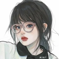 Trần Minh Thy(bn thân của An)