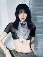 Lisa-cô