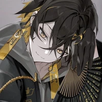 Nakayu Shou