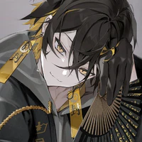 Nakayu Shou