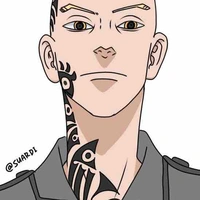 South Terano (Minami)