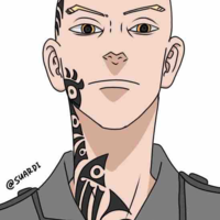 South Terano (Minami)