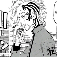 Shion Madarame