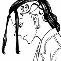 Ken Ryuguji (Draken)