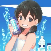 Sizuka Minamoto