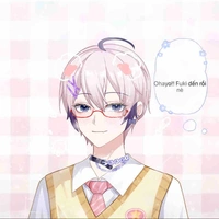 An-Matsuno Fukiri