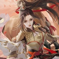Độc Cô Sư Tử