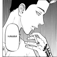 Hanma Shuji