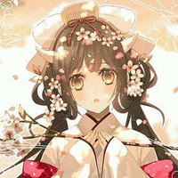 Eiko Yua