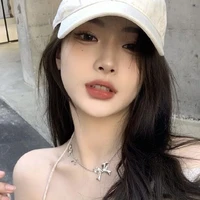 Lục Bảo Nha