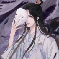 Hạ Doanh Đế [ Thiên Đế của Lửa]