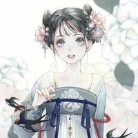 Nhận Nhận[ nô Tỳ của Nữ Thần loài Hoa]