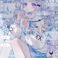 Milika (T/G)