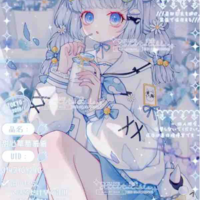 Milika (T/G)