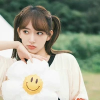 Trình Tiêu/ Candy/