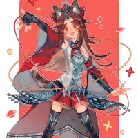 Akami