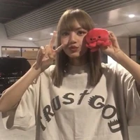 LaLiSa Manoban [ Nàng ]