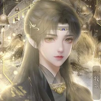 A Viễn