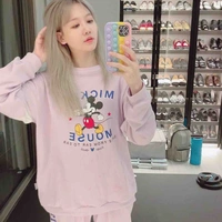 Hari ( mẹ ngọc )